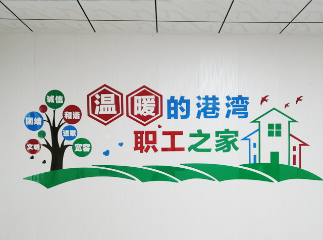 IM电竞「中国」官方网站