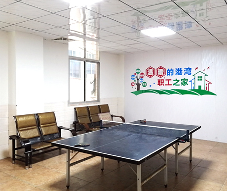 IM电竞「中国」官方网站